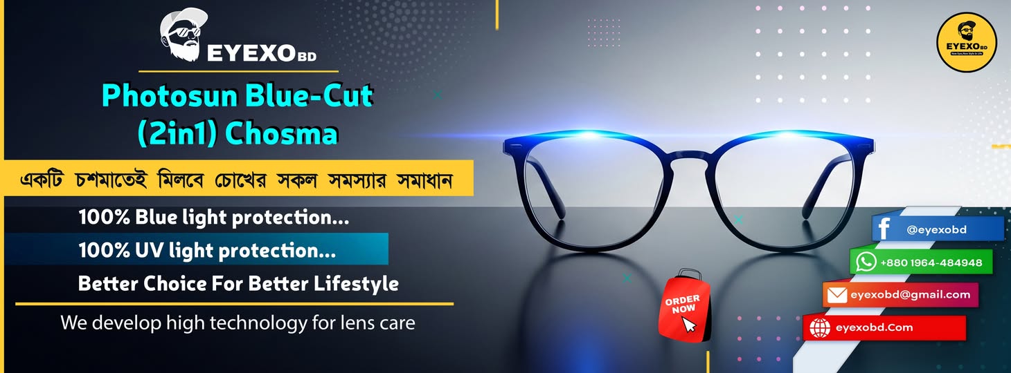 554899528_122256883082221191_2937841244572099825_n